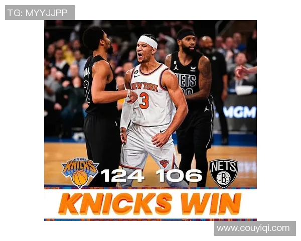 尼克斯半场只让篮网得到38分,为本赛季半场失分最低