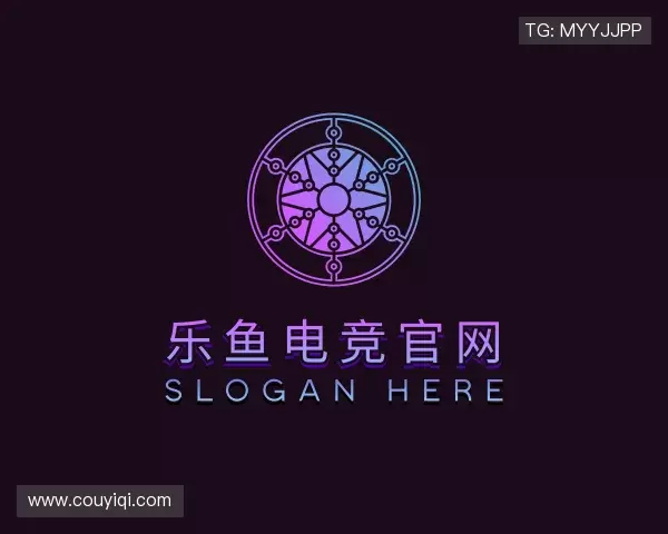 关于乐鱼电竞官网